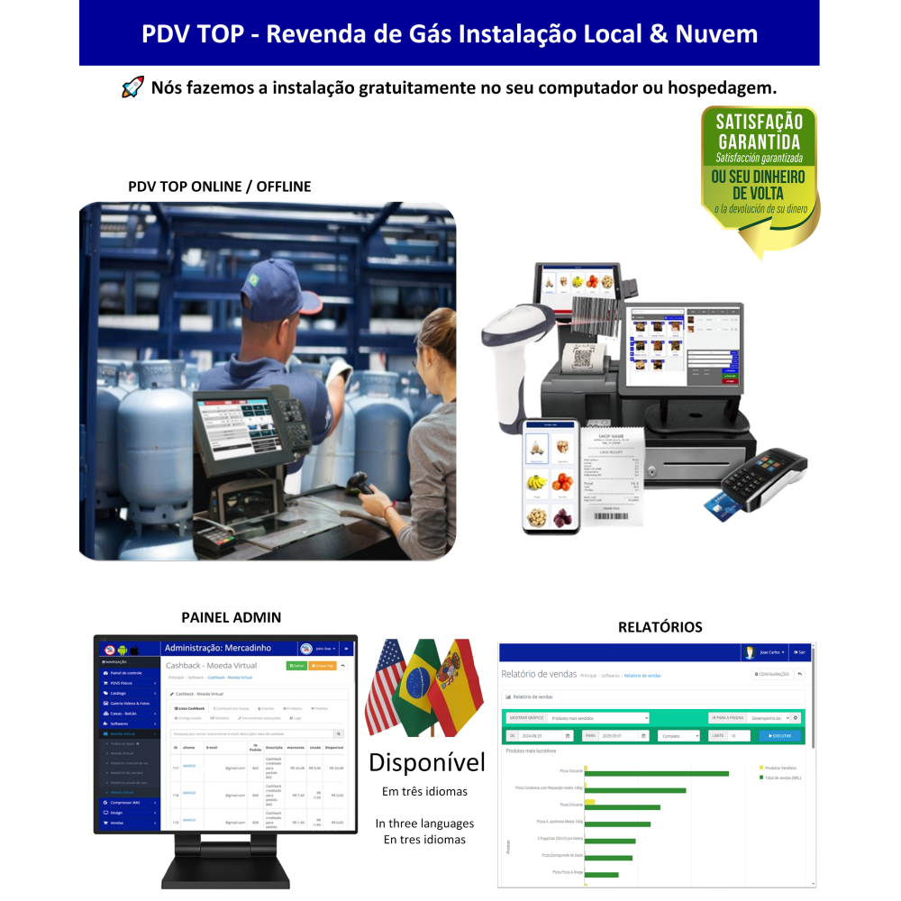 Distribuidora de Gás PDV para rodar diretamente no seu computador (instalação local) ou em Nuvem Distribuidora de Gás PDV para rodar diretamente no seu computador (instalação local) ou em Nuvem
