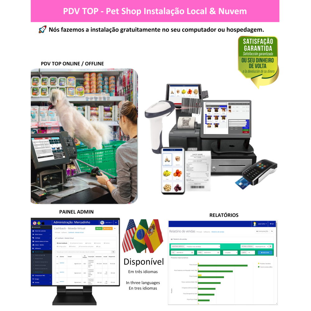 Pet Shop PDV para rodar diretamente no seu computador (instalação local) ou em Nuvem Pet Shop PDV para rodar diretamente no seu computador (instalação local) ou em Nuvem