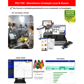Marmitarias PDV para rodar diretamente no seu computador (instalação local) ou em Nuvem
