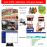 Açougue Casa de Carnes 3 em 1 - PDV + APP + Site - Sistema de vendas com PDV, Aplicativo e Site profissional